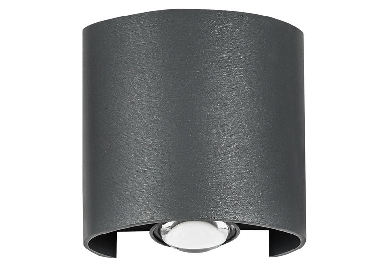 Απλίκα Εξωτερικού Χώρου Brilliant Ferro 180lm 3000k IP54 Γκρι