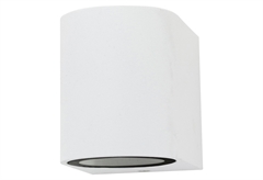 Απλίκα Εξωτερικού Χώρου Brilliant Ferra GU10 8cm IP44 Λευκό