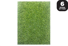 Συνθετικός Χλοοτάπητας Nattera Gaia 2x1m με Ύψος Πέλους 22mm