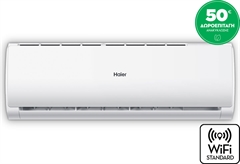 Haier Tide Green Plus AS25THMHRA-C/1U25YEFFRA-C Κλιματιστικό Inverter 9000BTU