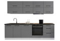 Έτοιμη Κουζίνα B&W Style Kim Shiny Grey Μ270xΠ60xΥ210cm με Πάγκο