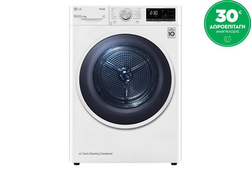 LG RH90V9AVHN Στεγνωτήριο 9kg