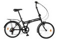 Everest Public Ποδήλατο Πόλης Σπαστό 20" Black/Grey