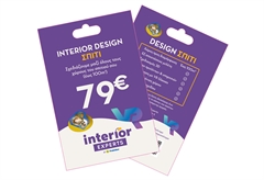Interior Design Σπίτι
