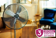 Επέκταση Εγγύησης Ανεμιστήρων 3 Έτη