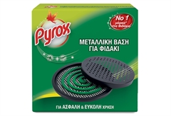 Μεταλλική Βάση για Φιδάκι Pyrox