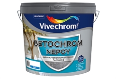 Τσιμεντόχρωμα Vivechrom Betochrom Νερού 0.75lt Λευκό