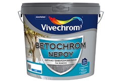 Τσιμεντόχρωμα Vivechrom Betochrom Λευκό 3lt