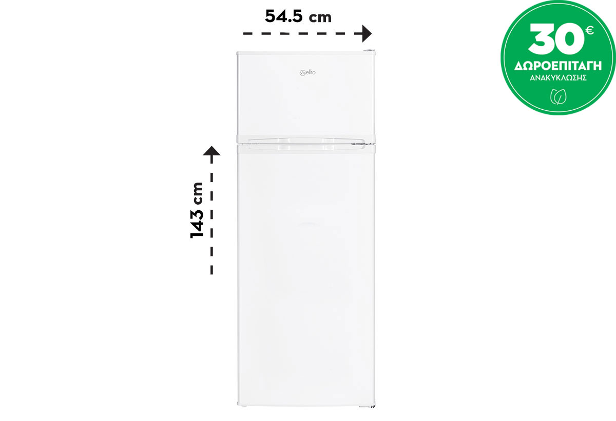 Wellio DF2-28N Ψυγείο Δίπορτο