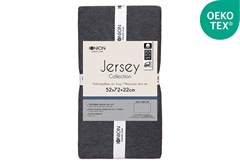 Σετ Μαξιλαροθήκες Ionion Jersey 72x52cm Charcoal 2τμχ