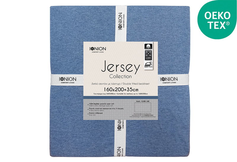Σεντόνι Διπλό Ionion Jersey Denim με Λάστιχο Μ200xΠ160xΥ35cm