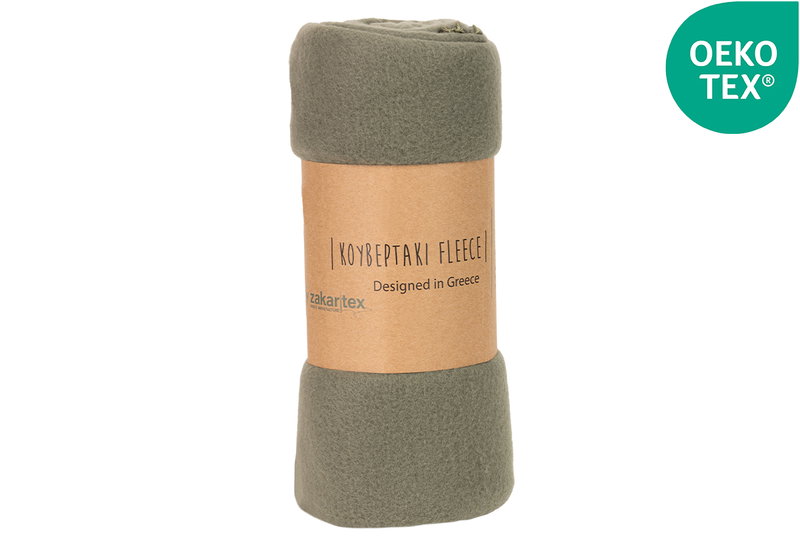 Κουβέρτα Fleece Μονή Zakartex Khaki 180x120cm