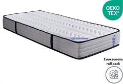 Interium Relax Στρώμα Μονό 200x90cm