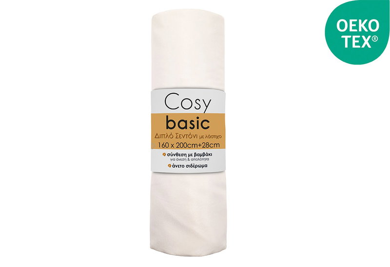 Σεντόνι Διπλό Ionion Cosy Basic Ecru με Λάστιχο Μ200xΠ160xΥ28cm