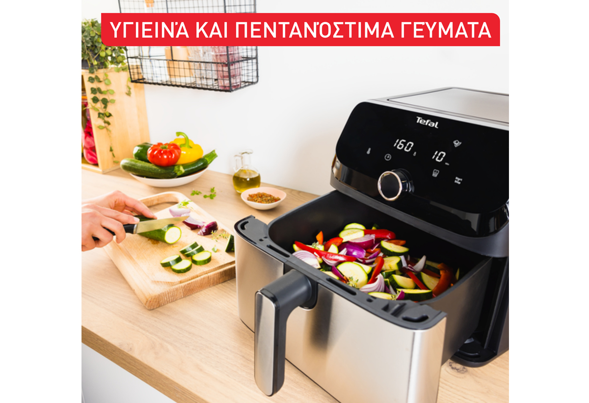 tefal ey855d easy fry mega