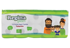 Χαρτί Υγείας Regina Green 3φυλλο 10 Ρολά
