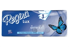 Χαρτί Υγείας Regina Πεταλούδα 3φυλλο 10 Ρολά Σιέλ