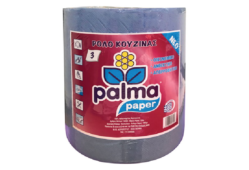 Ρολό Κουζίνας Regina Palma 3φυλλη 2kg Μπλε