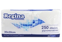 Χαρτοπετσέτες Regina Green Professional 30x30cm 250 Φύλλα
