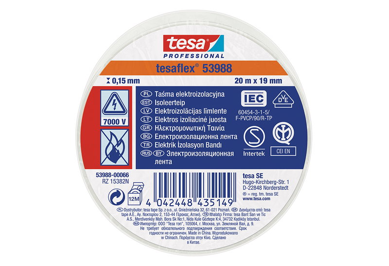 Μονωτική Ταινία Ηλεκτρολογική Tesa 20mx19mm Λευκή