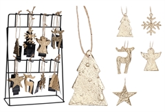 Χριστουγεννιάτικο Στολίδι Xmas 6.5cm