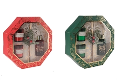 Χριστουγεννιάτικο Σετ Αρωματικών Χώρου Xmas