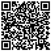  Χαλί Camelia 290x190cm (FU48B ΜΠΕΖ)