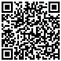  Χαλί Bioafrol Irida 200x80cm (IRID2250 BEIGE)