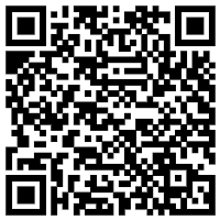  Χαλί Bioafrol Irida 190x67cm (IRID0153 GREY)