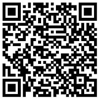  Χαλί Bioafrol Irida 190x67cm (IRID0181 BEIGE TERRA)