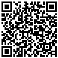  Χαλί Bioafrol Irida 190x133cm (IRID0126 BEIGE GREY)