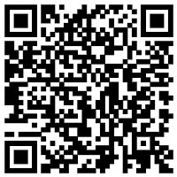  Χαλί Bioafrol Irida 190x133cm (IRID0181 BEIGE TERRA)