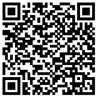  Χαλί Bioafrol Irida 230x160cm (IRID0126 BEIGE GREY)