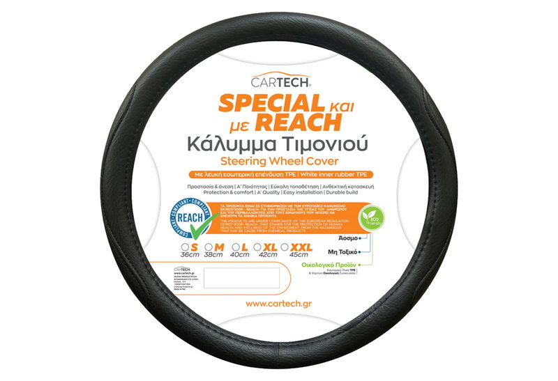 Κάλυμμα Τιμονιού Cartech Special Reach Φ38cm Μαύρο