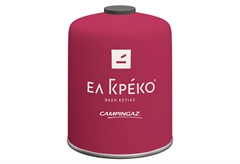 Φιαλίδιο Campingaz Ελ Γκρέκο CV470 Ματζέντα
