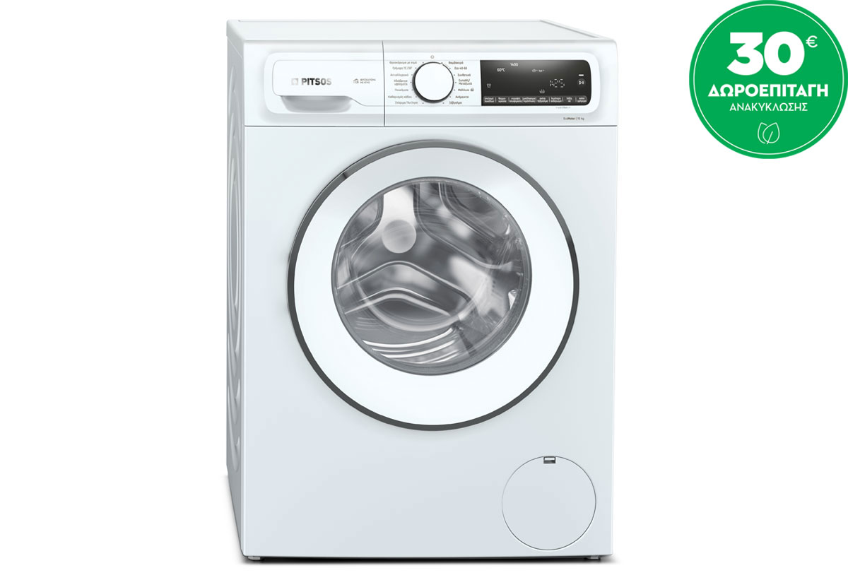 Pitsos WPG14GZLGR Πλυντήριο Ρούχων 10kg