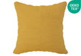 Διακοσμητικό Μαξιλάρι Zakartex 40x40cm Solid Yellow