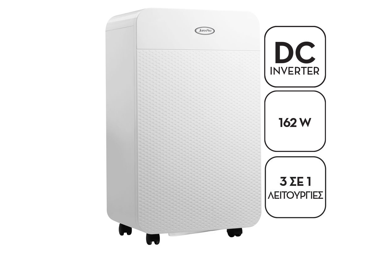 Juro Pro Super Eco Inverter Αφυγραντήρας 25lt Wi-Fi