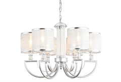 Κρεμαστό Φωτιστικό Arte Illumina Charm Ε14 Μπεζ