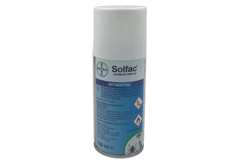 Εντομοκτόνο Σπρέι Solfac 150ml