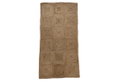 Χαλάκι Homefit Natural Γιούτα 140x70cm