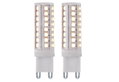 Σετ 2 Λάμπες LED Wellio 6W G9 580lm Φυσικό Λευκό