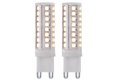 Σετ 2 Λάμπες LED Wellio 6W G9 580lm Θερμό Λευκό