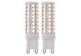 Σετ 2 Λάμπες LED Wellio 3.6W G9 400lm Θερμό Λευκό