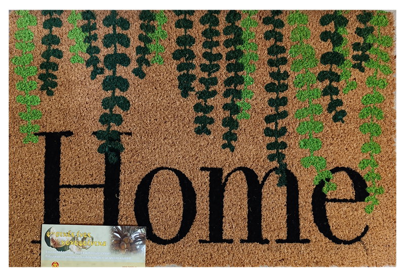 Πατάκι Εισόδου Dizas Fantasia Ivy Home 60x40cm