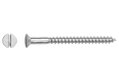 Ξυλόβιδα LUX Φρεζάτη SL Φ5x60mm Ασημί 10τμχ