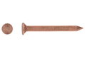 Καρφιά LUX 0 Φ3x40mm Μπρονζέ 25τμχ