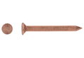 Καρφιά LUX 0 Φ2.7x20mm Μπρονζέ 50τμχ