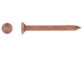 Καρφιά LUX 0 Φ3.4x65mm Μπρονζέ 20τμχ
