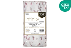 Σετ Μαξιλαροθήκες Ionion Infinity 72x52cm Verde 2τμχ